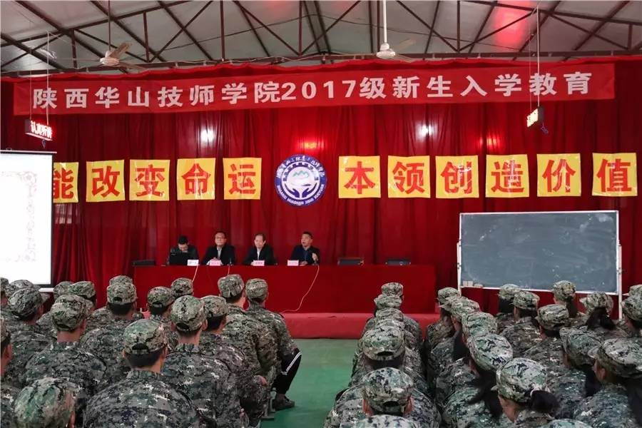 如何提升青年大学生的心理素质,论新时代大学生该具备的素质