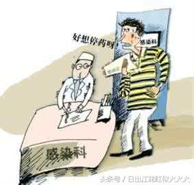 健康讲座肝脏三十四：如何避免或减少乙肝的再次复发