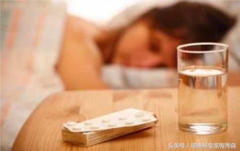毒瘾发作能用安眠药吗,毒瘾发作吃安眠药有效吗