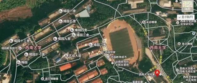 重庆高校大学宿舍排名,重庆高校最差宿舍排行榜