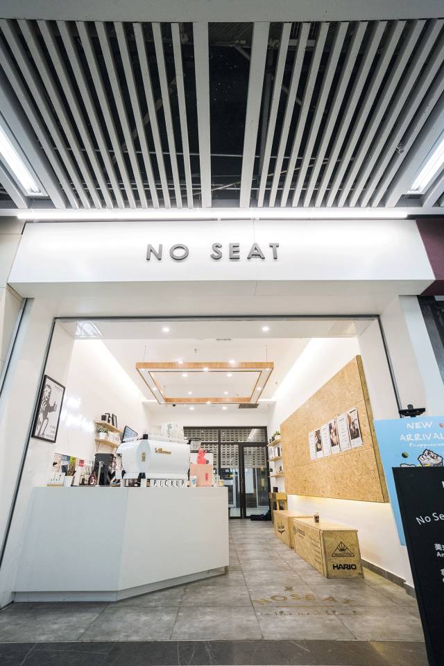 都抱怨斑马君最近没推荐新店，今天打包十家给你够不够？