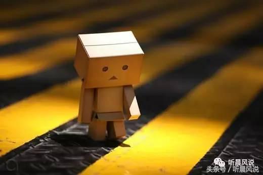 情感故事妻子出轨怀孕,情感故事老公出轨