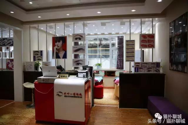 聊城这群美女个个都是纹绣高手，他们藏在新东方广场的秘密基地里