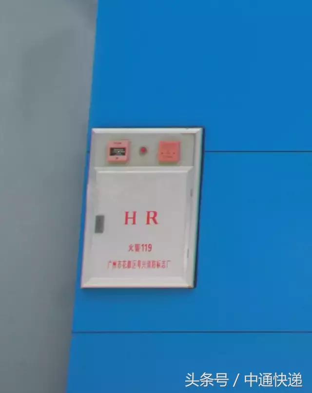 诀窍｜五年时间，中通东莞沙田网点市场占有率升至50%！