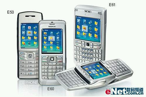 盘点各手机品牌的第一款手机,盘点各手机厂商最经典手机