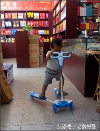 儿童滑板车摔伤谁负责,儿童滑板车摔伤视频