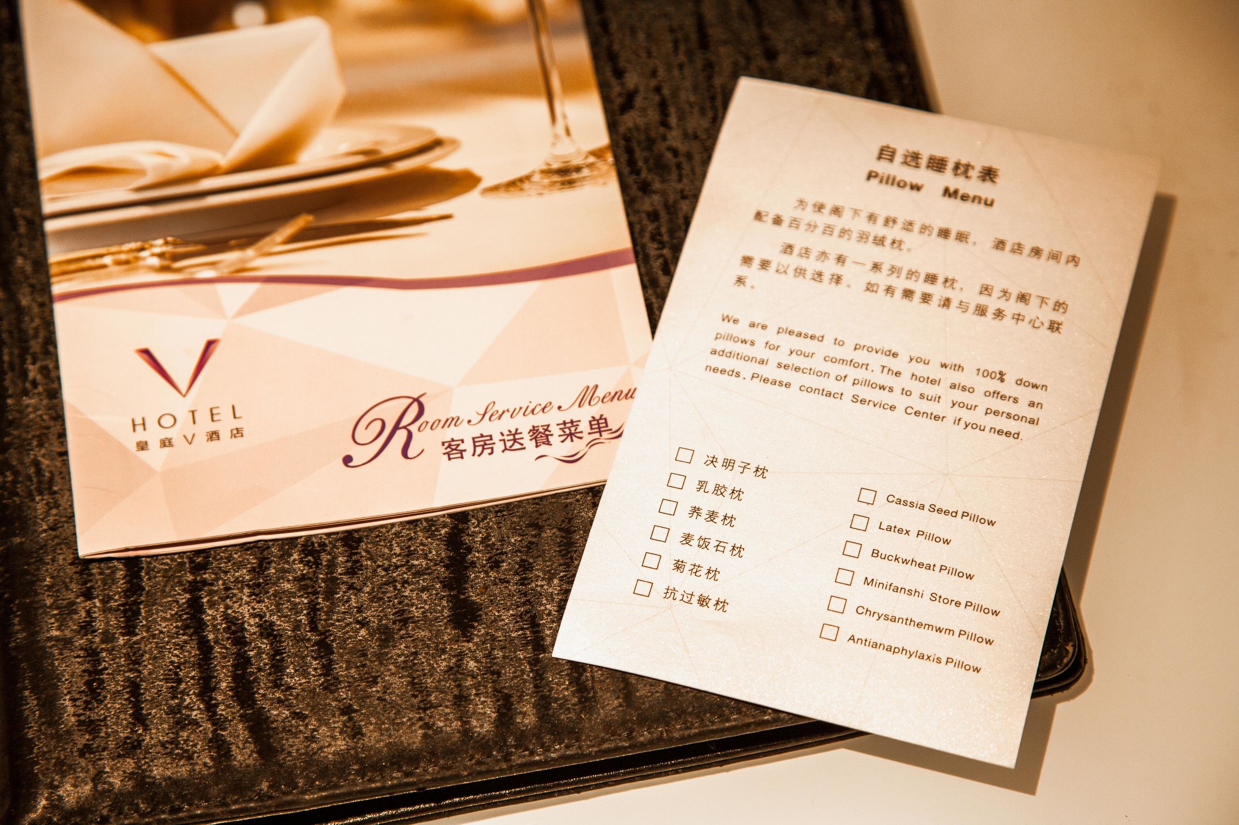 住好点！深圳皇庭33层遁入云端，24h轻旅行停不下来的“V”