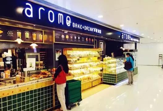 如果你只知道翠华和许留山，那你就太不了解香港美食了