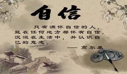 如何提升青年大学生的心理素质,论新时代大学生该具备的素质