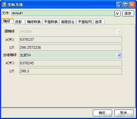 gps静态测量自学视频教程,gps做静态测量视频