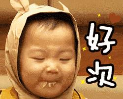 有一种炫富叫开海了,天津炫富视频