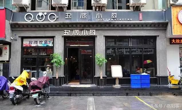 一个老外说一年之内吃遍全中国,一外国小哥声称要吃遍中国