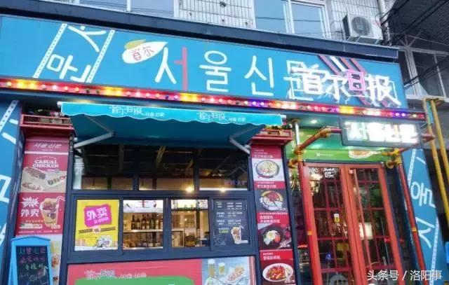 一个老外说一年之内吃遍全中国,一外国小哥声称要吃遍中国