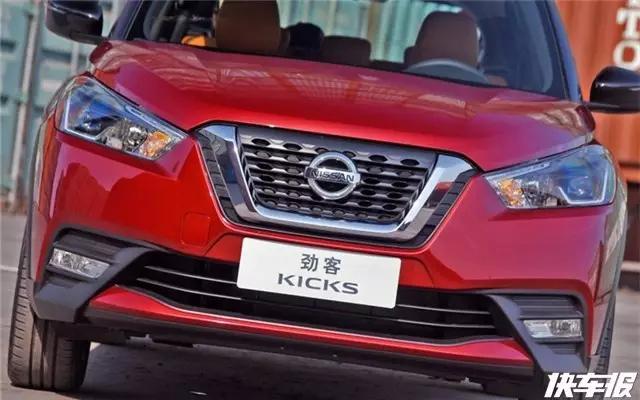 日产劲客suv优缺点,东风日产劲客最高配落地价