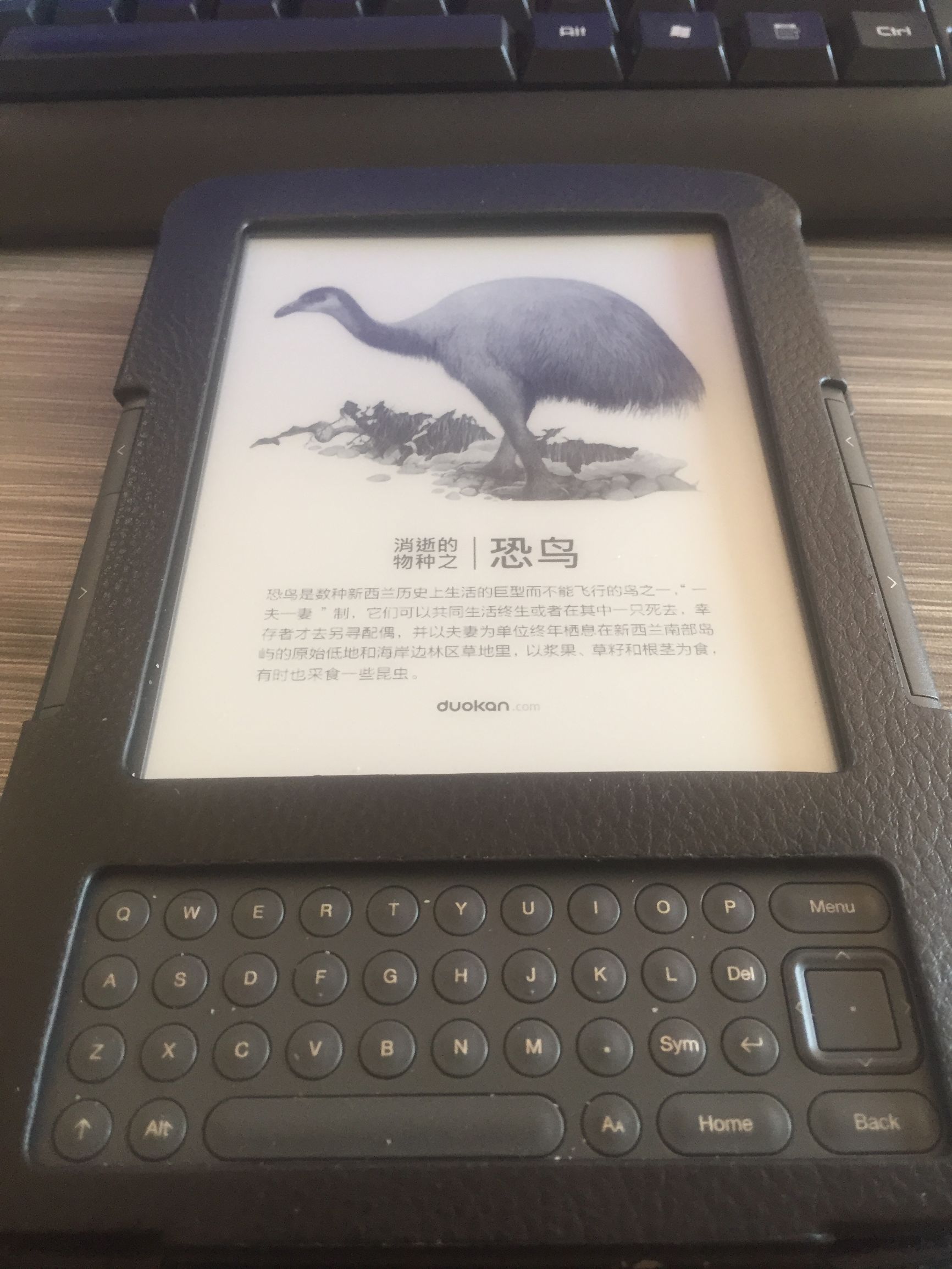 少年读书笔记,90后青年读书笔记