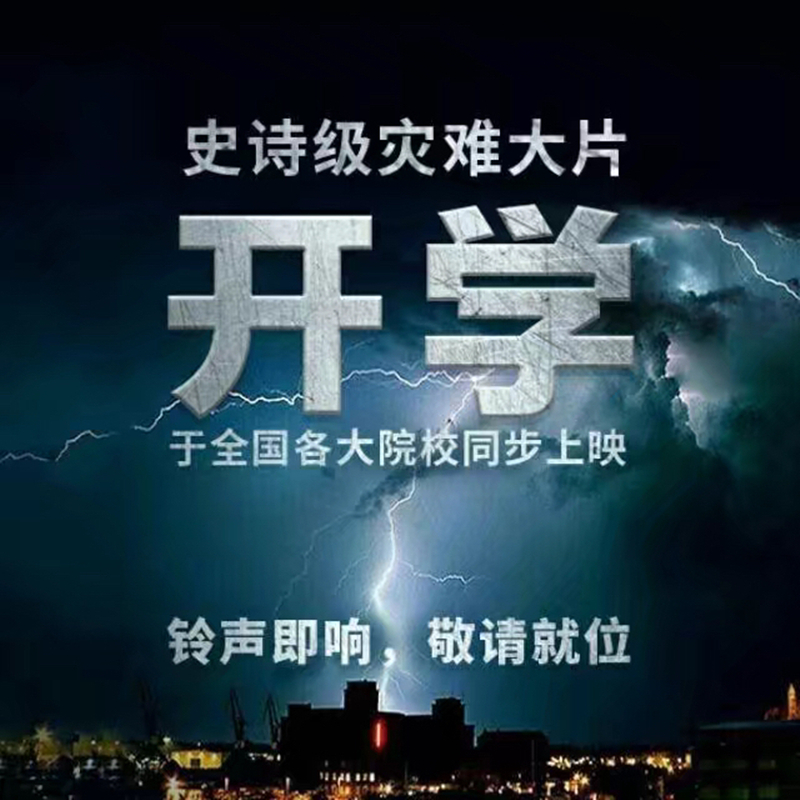 比吴京战狼2精彩的电影,战狼2熊猫影视在线免费观看