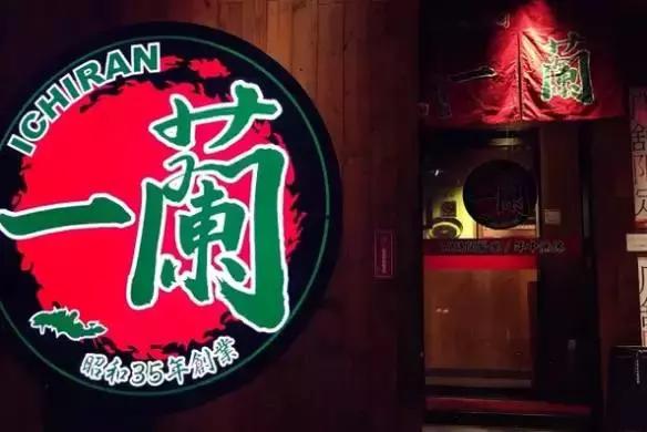 如果你只知道翠华和许留山，那你就太不了解香港美食了