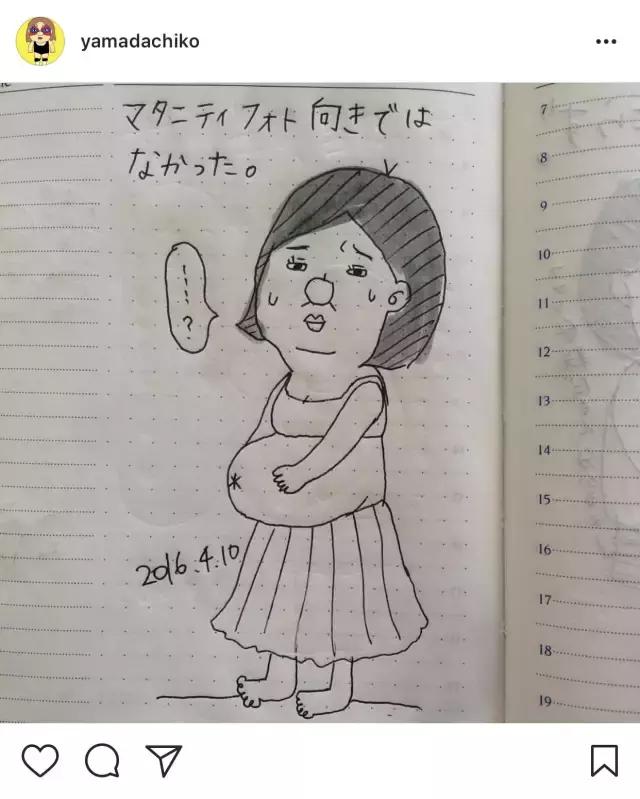 怀孕时的感受图画,生孩子是什么样的感觉