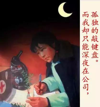 武汉光谷程序员采访,武汉光谷软件园程序员的日子