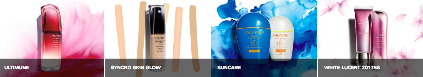 日本四大品牌资生堂高丝,日本大牌护肤品资生堂