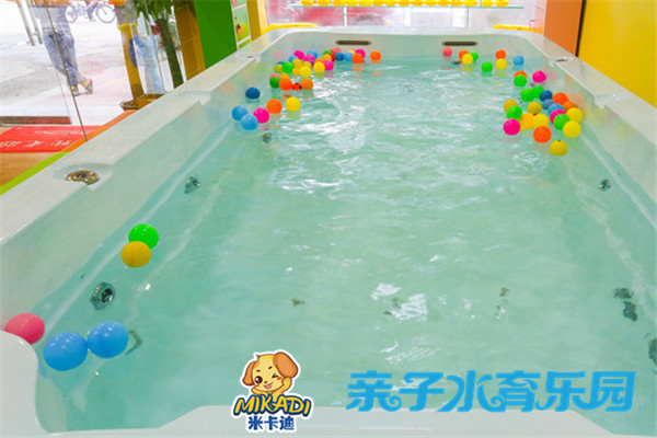 米卡迪婴儿游泳馆选址,米卡迪