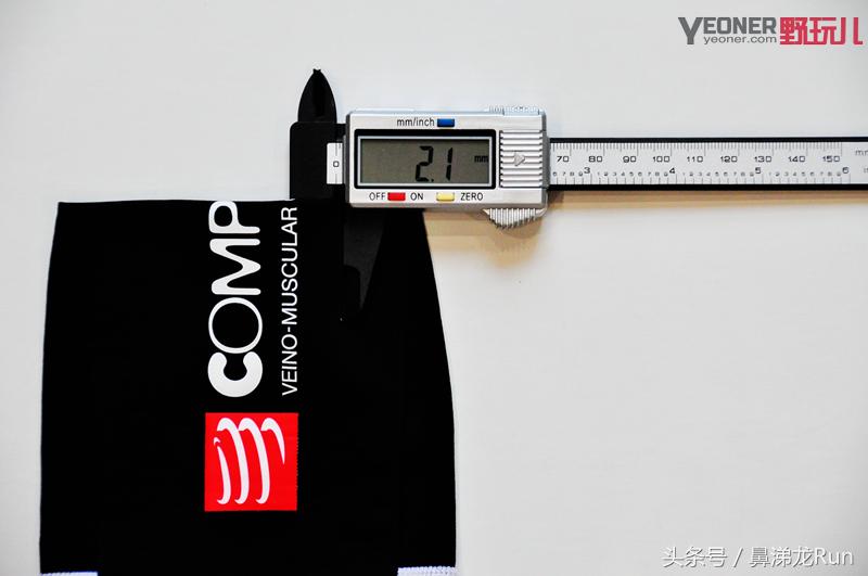 梯度压缩,compressport越野压缩裤评测