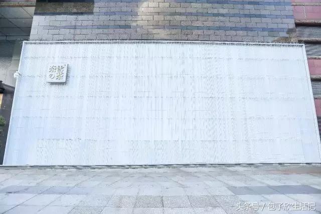 如果你喜欢喝这杯茶，也许我可以请你｜奈雪