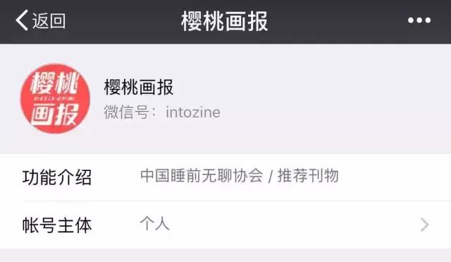 如何假装成一个好妈妈原文,假装一个好妈妈