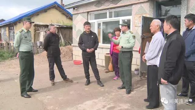 关爱孤寡老人义诊,解放军医院爱心义诊