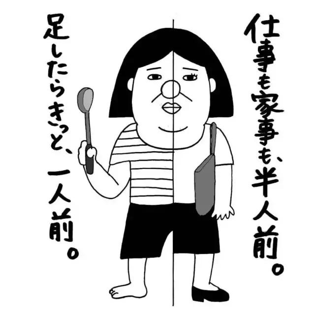 怀孕时的感受图画,生孩子是什么样的感觉