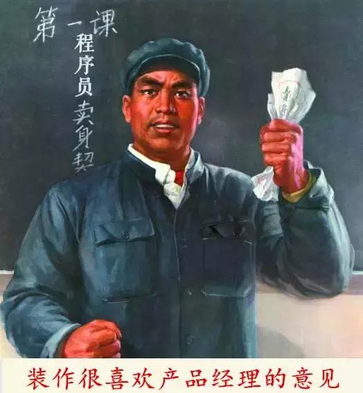 武汉光谷程序员采访,武汉光谷软件园程序员的日子