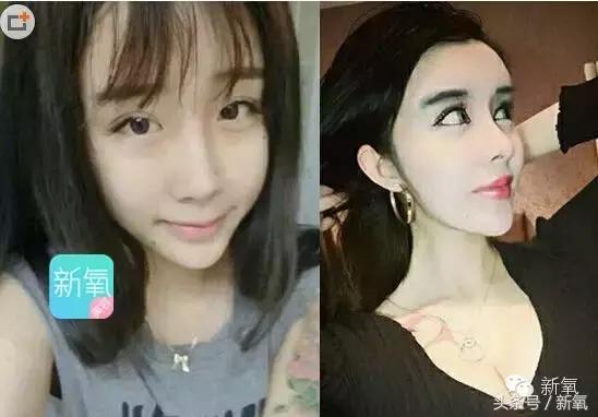 杨紫瘦了腿显得不纤细,杨紫变美之路脸怎么瘦的