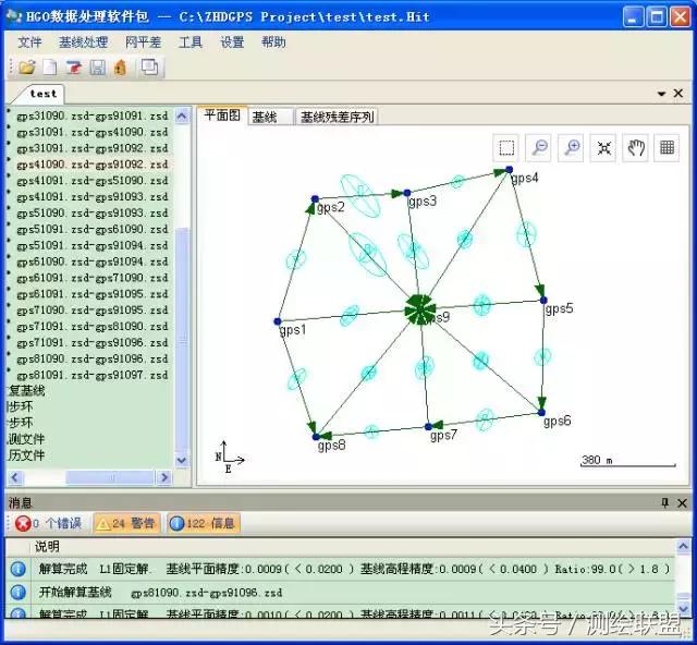 gps静态测量自学视频教程,gps做静态测量视频