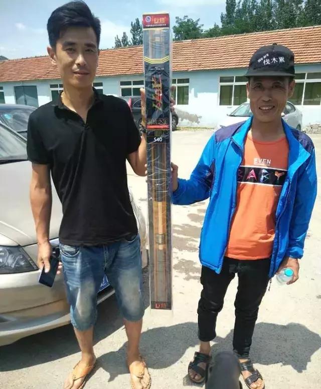 黄花钓鱼大赛,岫岩满族自治县黄花甸镇篮球赛