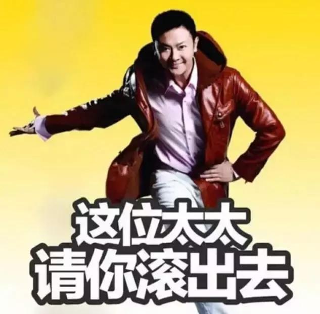 国货当自强是什么意思,国货当自强品质铸光辉