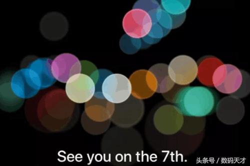 苹果历代邀请函封面,苹果官网邀请函什么时候发布