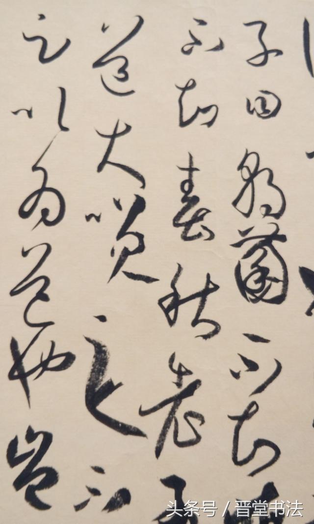 精研《书谱》称妙手，唯痴翰墨写春秋——文安发学书之路简述