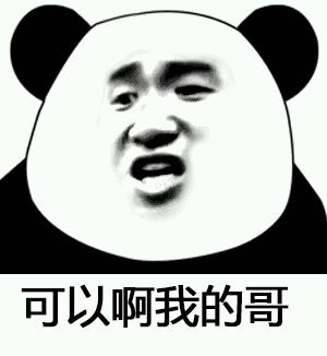 株洲市中心医院全国排名,株洲中心医院全国排名