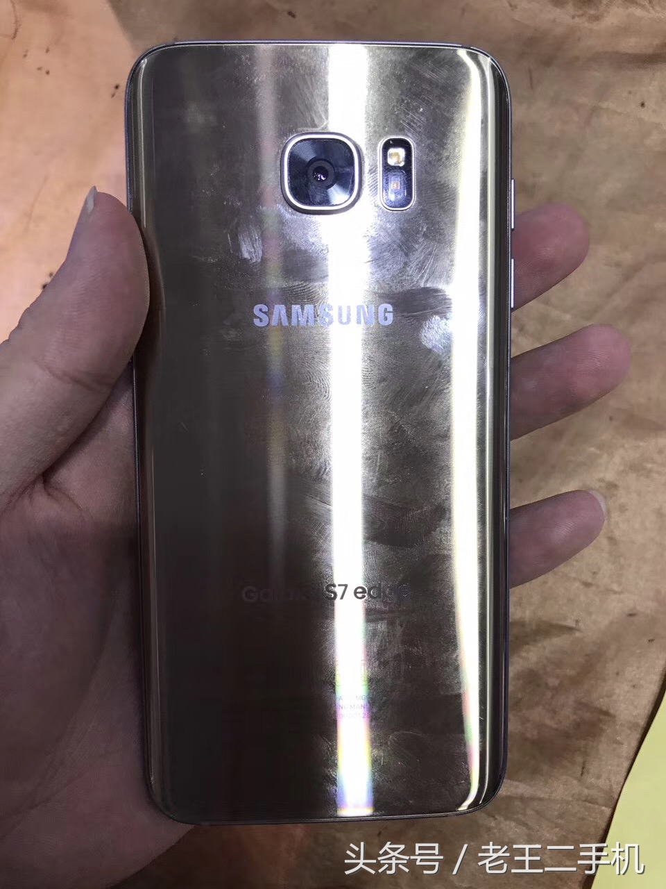 700块买二手手机三星s9,三星s7edge实体店最低价