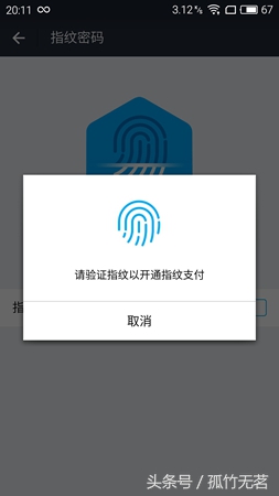 魅蓝metal参数处理器,魅蓝metal换侧键