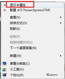 电脑与投影仪连接教程,电脑连接投影仪hdmi无信号怎么办