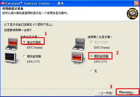 电脑与投影仪连接教程,电脑连接投影仪hdmi无信号怎么办