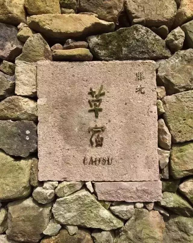 台州天台国清寺民宿最全攻略,浙江台州发现艺家民宿