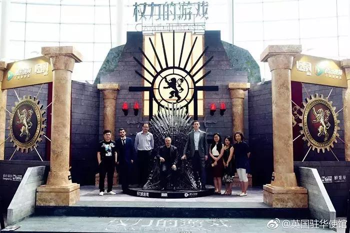 一周神广告：吾皇虐我千百遍我待吾皇如初恋