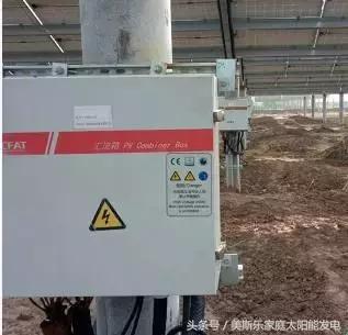 光伏外观检验,光伏视觉外观检测