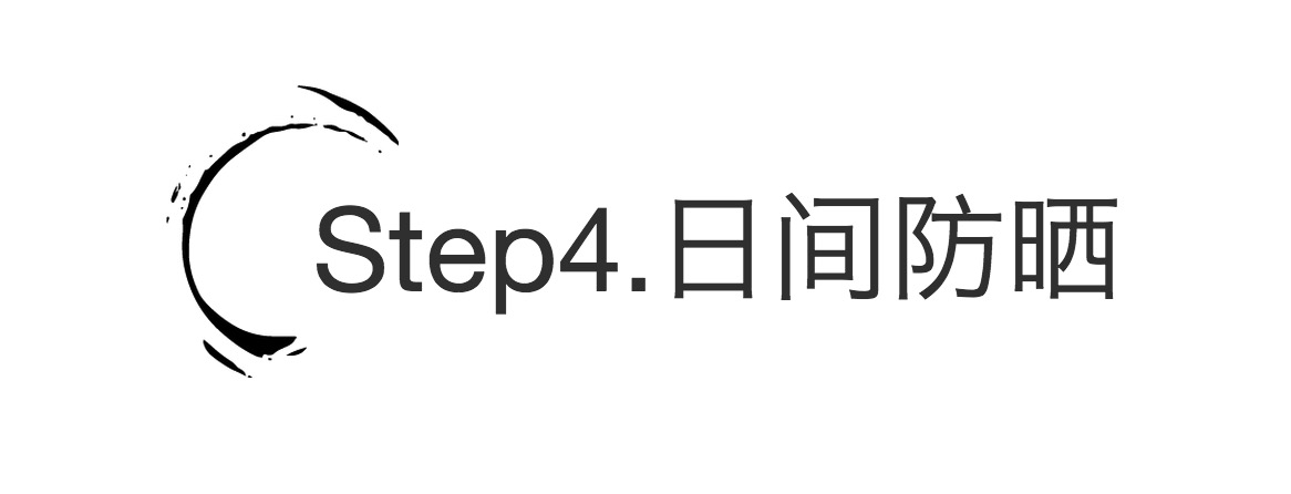 没有美足如何过夏天？白嫩脚丫护理大作战！让你“足”够完美