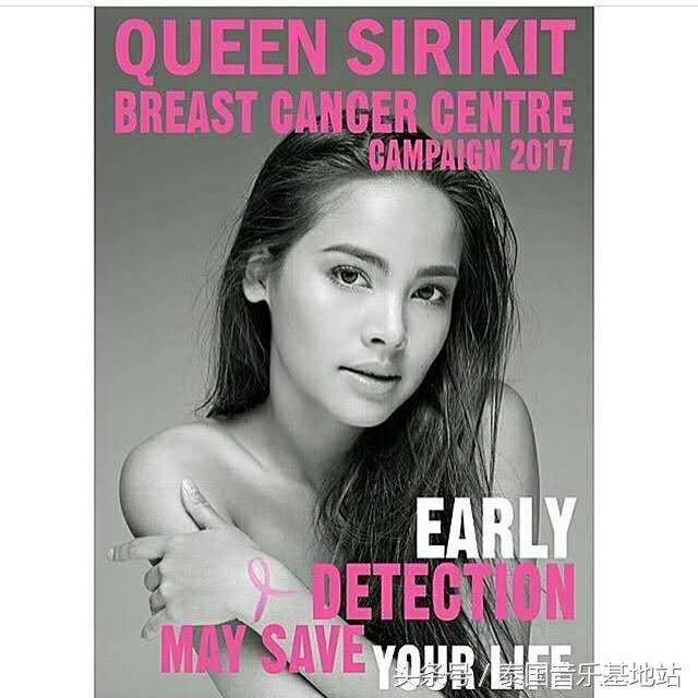 泰国防抑郁宣传广告,泰国防艾公益广告