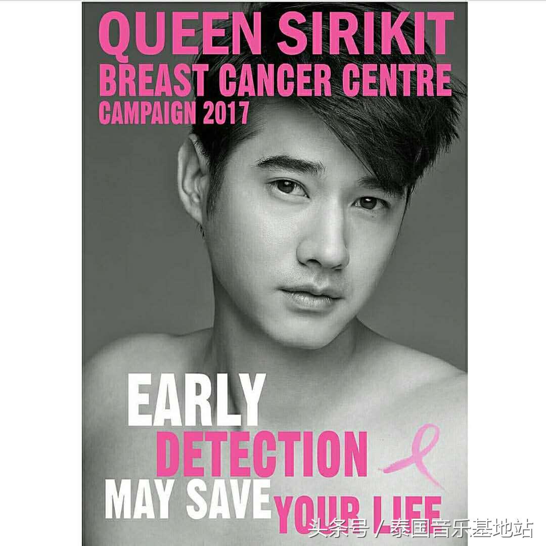 泰国防抑郁宣传广告,泰国防艾公益广告