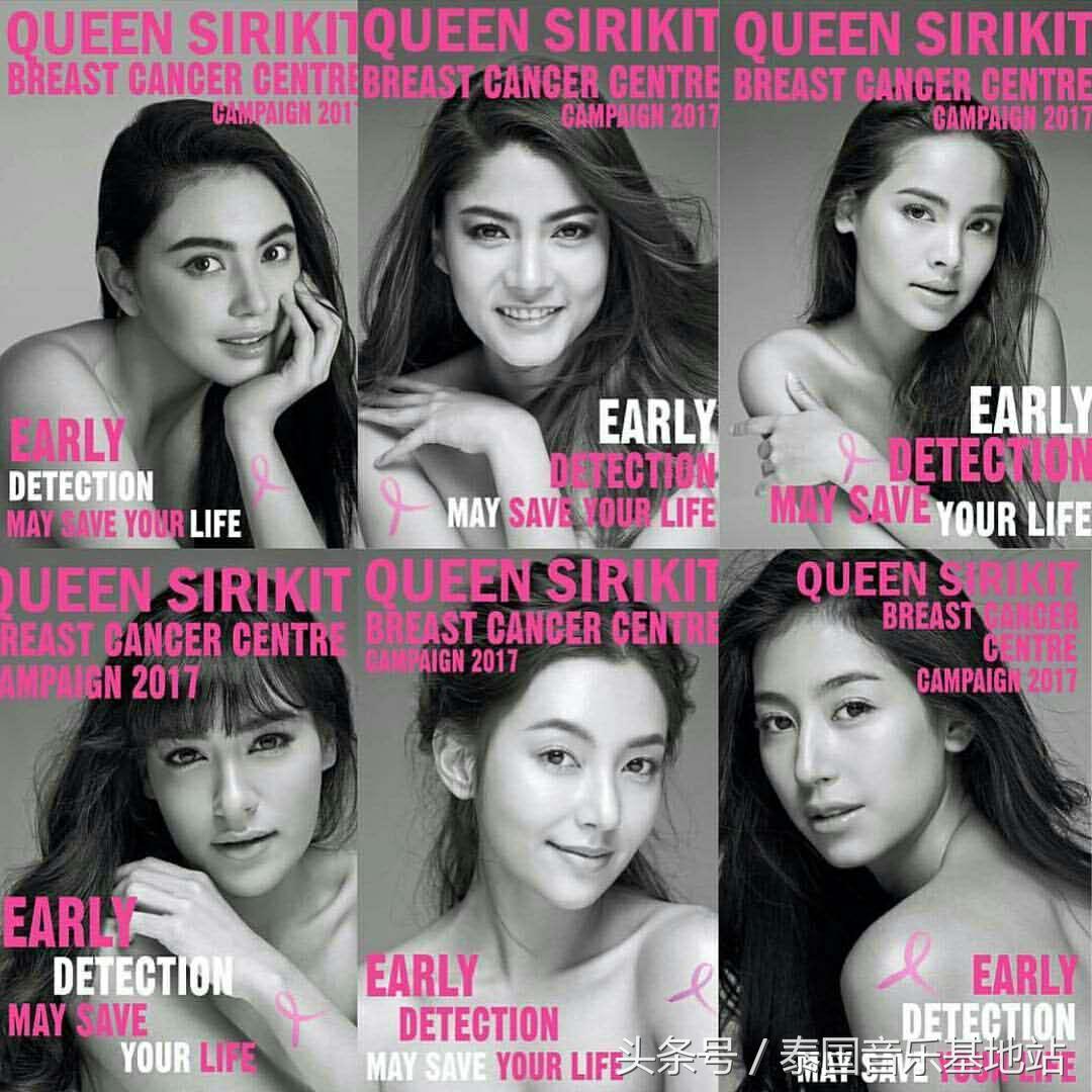 泰国防抑郁宣传广告,泰国防艾公益广告