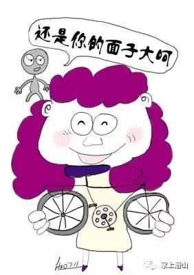 潜山人的名声,潜山人多吗